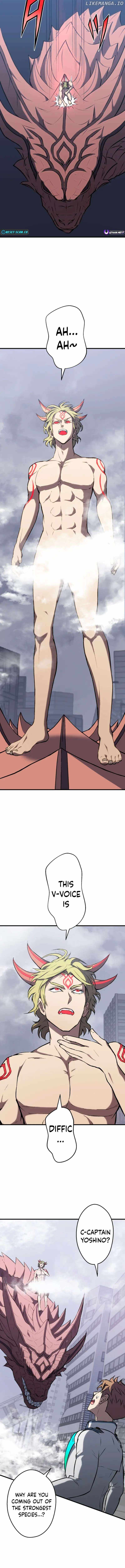 From Earth's Weakest to the Universe's Strongest Chapter 32 14